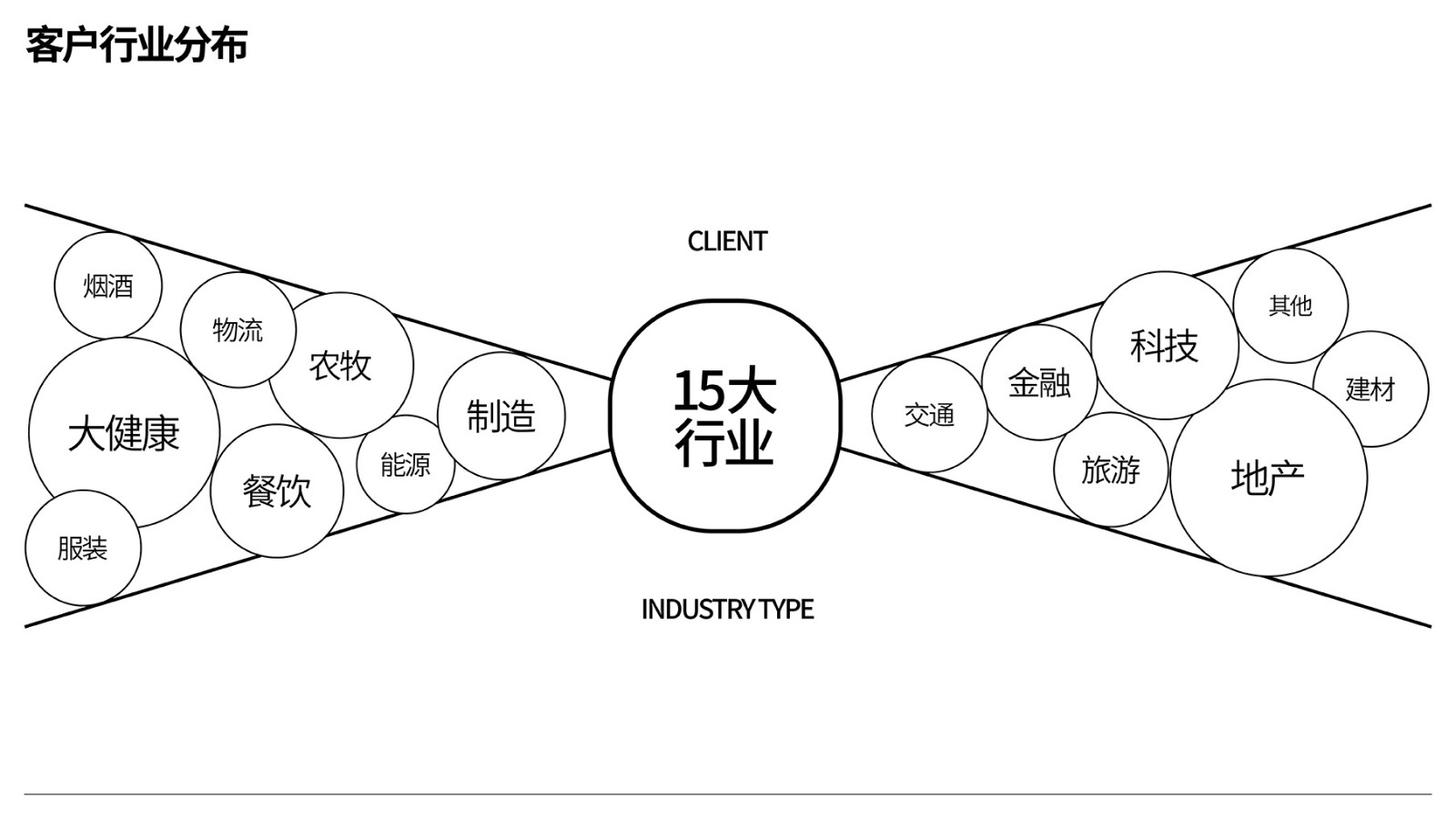 内页部分-202412247.jpg