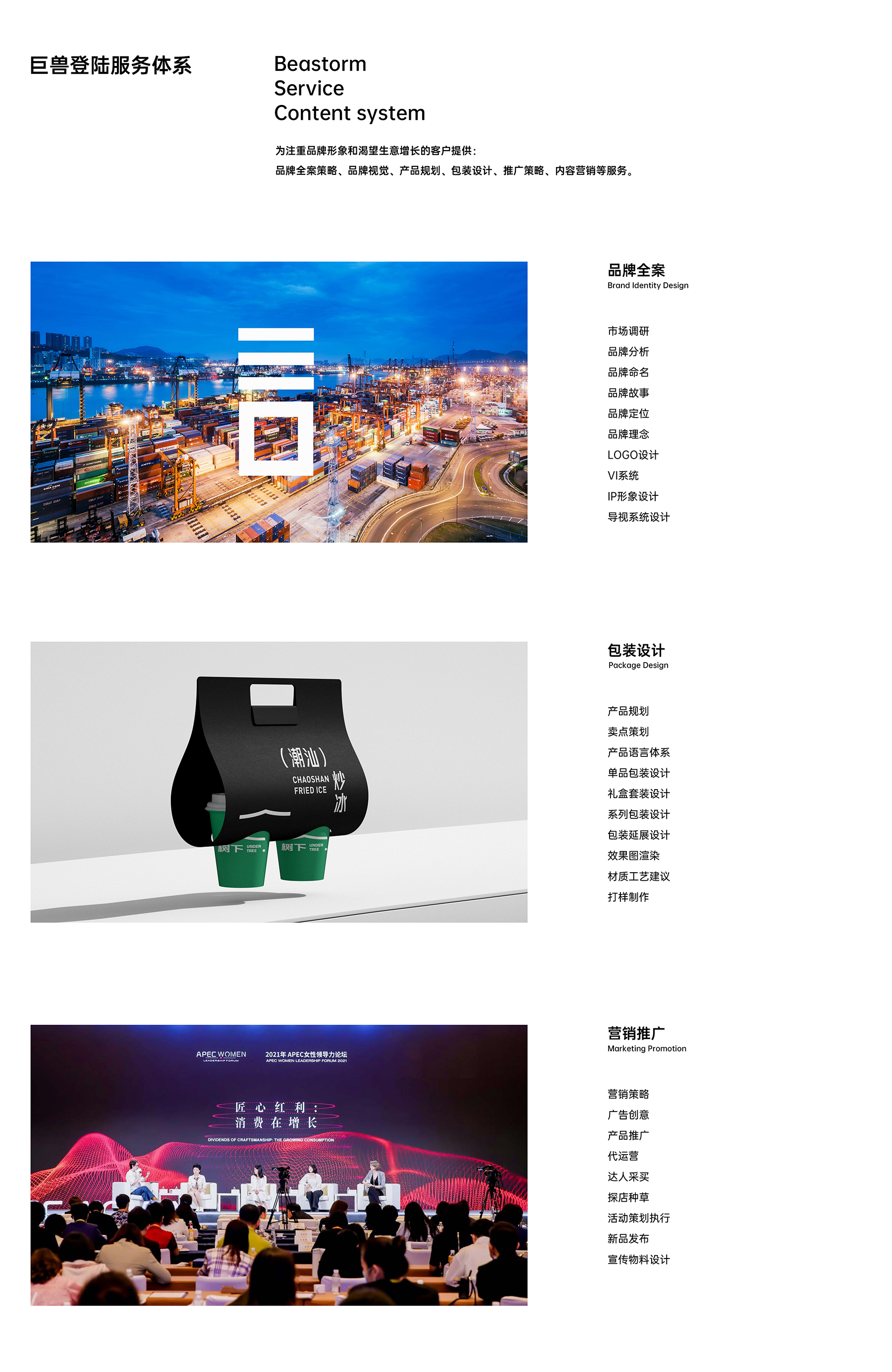 改微信图片_20250619144250.jpg