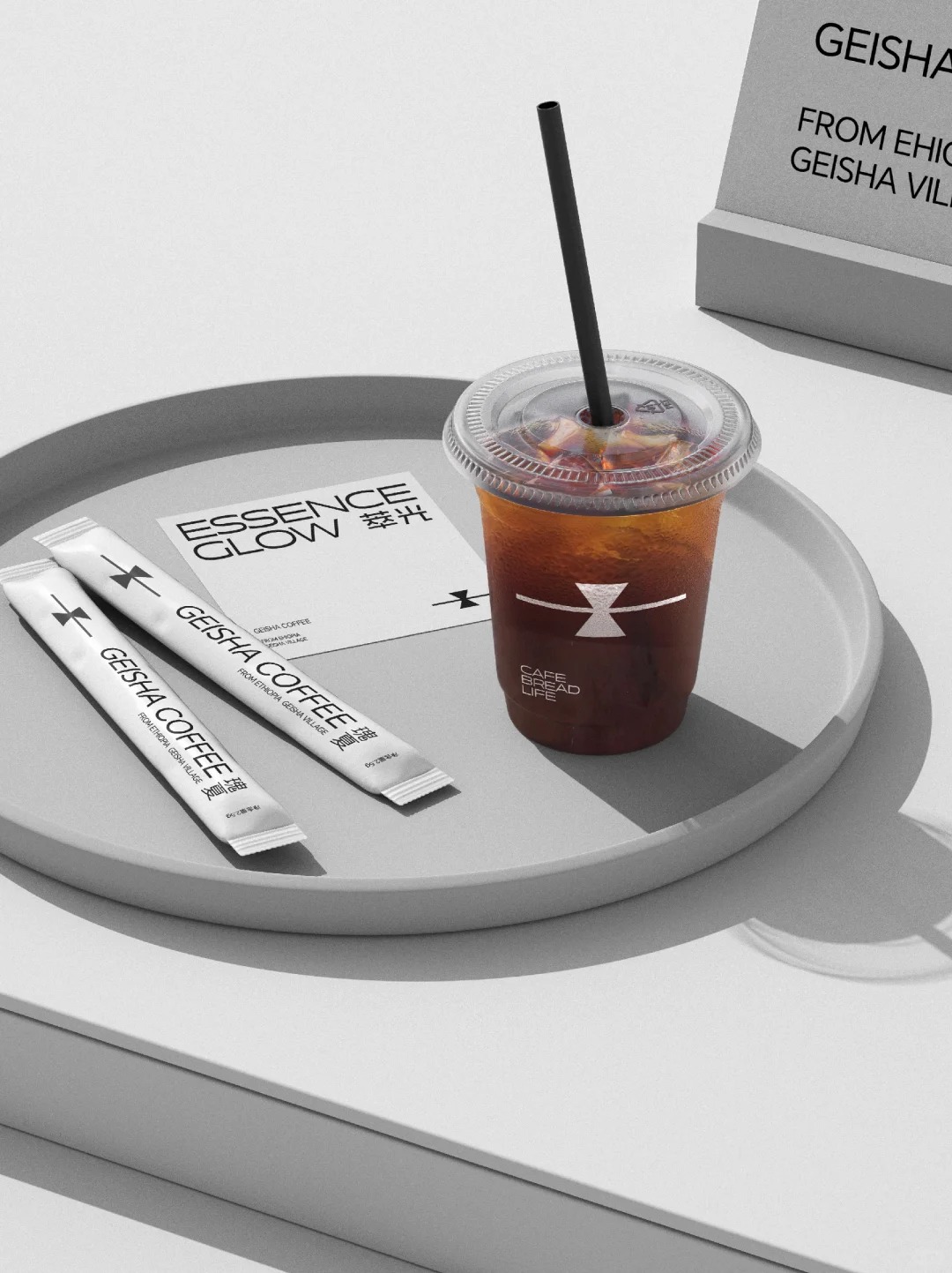 原创设计_简约高级的咖啡品牌包装设计_3_巨兽登陆_来自小红书网页版.jpg
