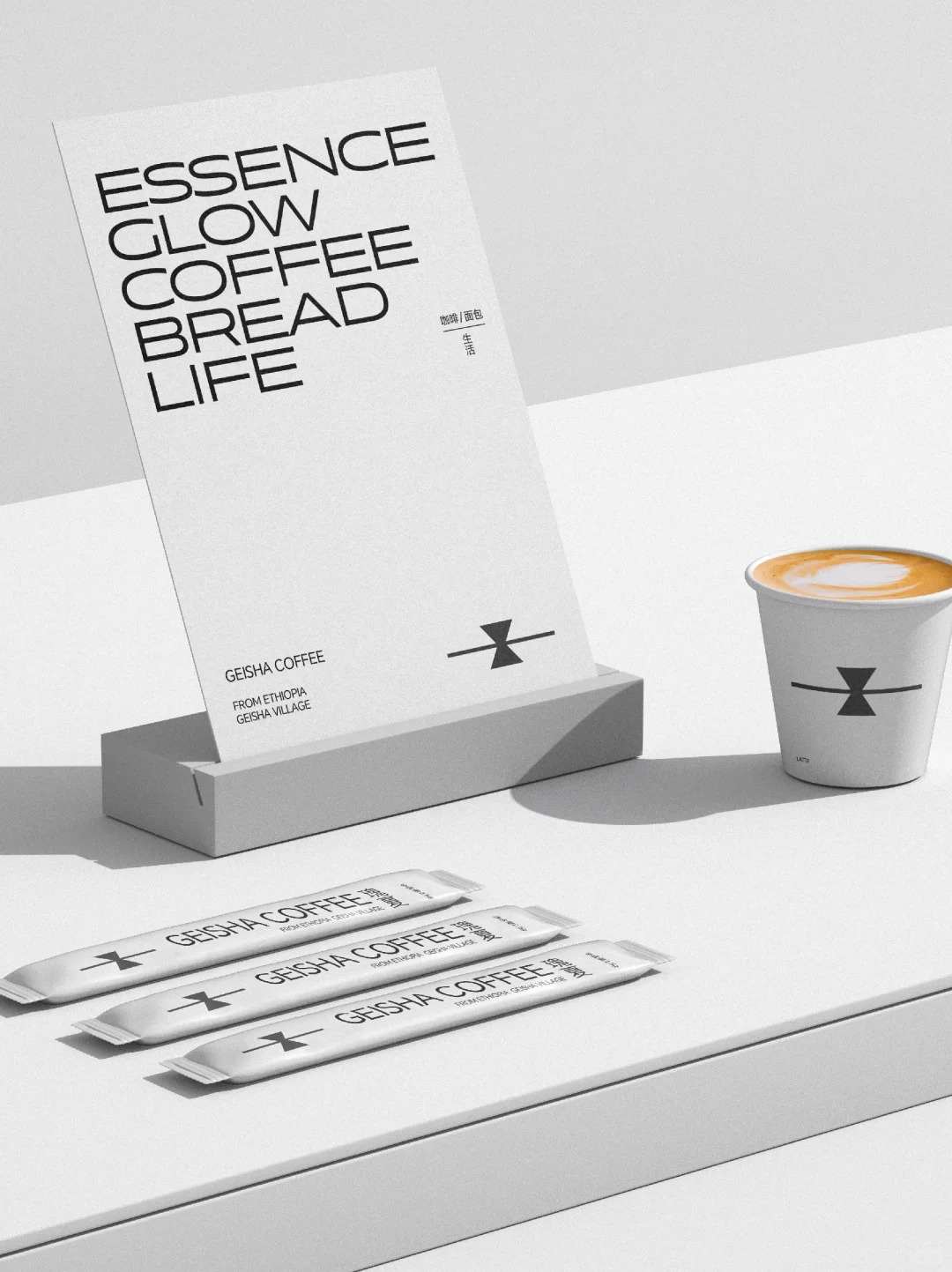 原创设计_简约高级的咖啡品牌包装设计_4_巨兽登陆_来自小红书网页版.jpg